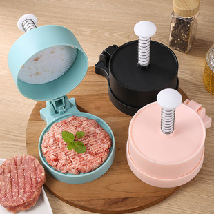 Meat Press household hamburger meat cake self-making kitchen tools children's food supplement mold pancake mold