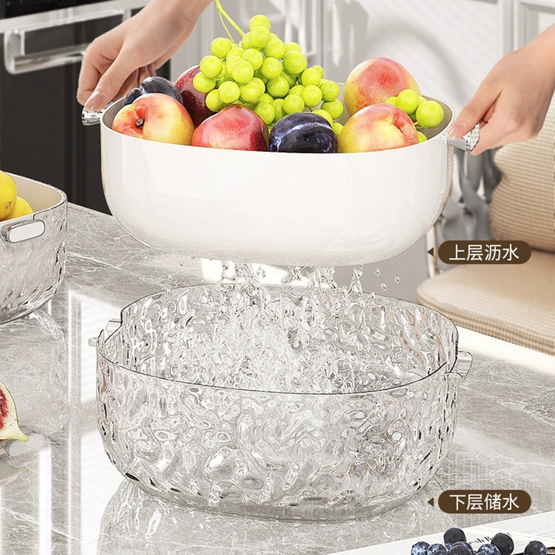 Doble capa de lavado de verduras cesta de drenaje multifuncional cocina hogar nuevo plato de fruta sala de estar cesta de lavado de verduras