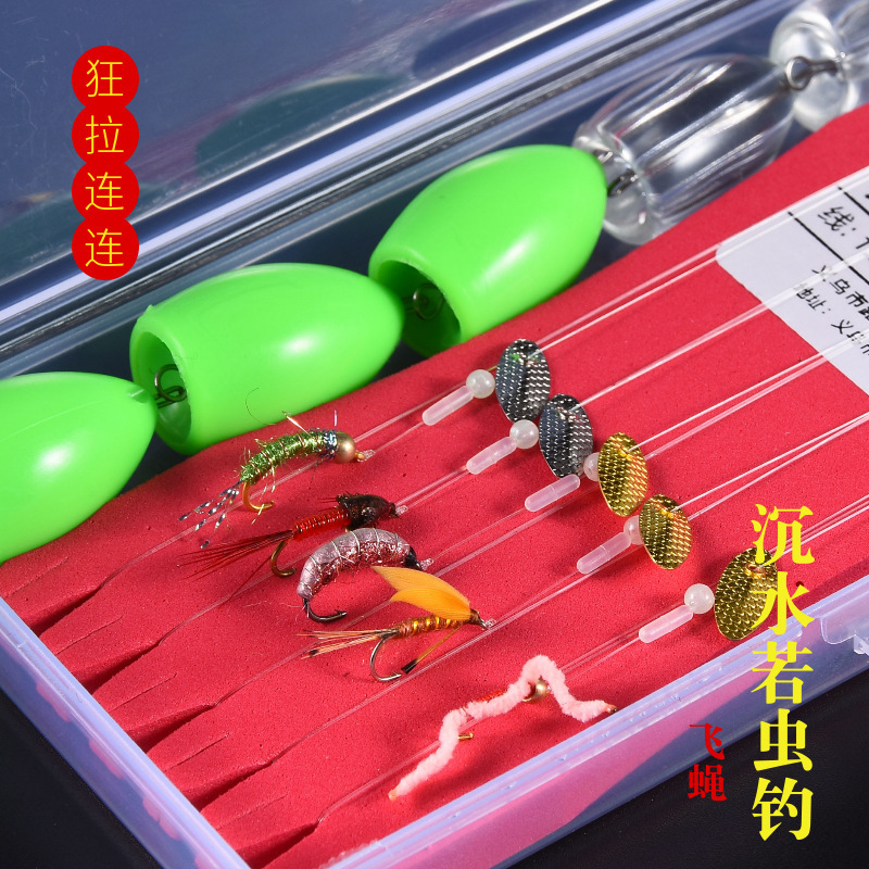 Lure Bait Fly Hook Melon Seed Sequin Set, Pre-Tied Without Damaging the Line, Fishing Rig for Whitebream, Horse Mouth, Soft Worm Explosion