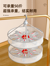 ?���¾W��ë���·����»@�����m�����¼�����ë��ƽ䁾W