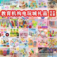 ׃@СߪͯСYƷСWeǶYƷ̫