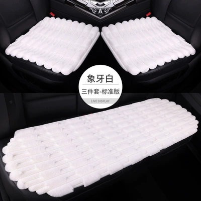 Wool pad: provides extra warmth and comfort for the - ivory-white-three-piece-set