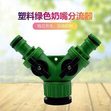 �@�ֻ��@���ϾGɫ4��6�փ������������һ�ֶ���zˮ���^���^���