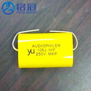 ���l��� CBB20 250V106J 10UF250V  MKP �S�� �������