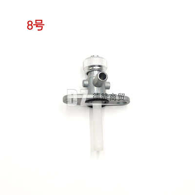 Pipe Switch Universal Fuel — Other starting systems - no-8-oil-switch