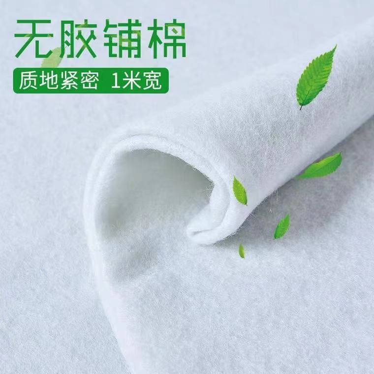 Polaroid Hengmei water filter needle cotton white fish tank filter cotton thickened lengthened purification cotton Aquarium Filter cotton pouch
