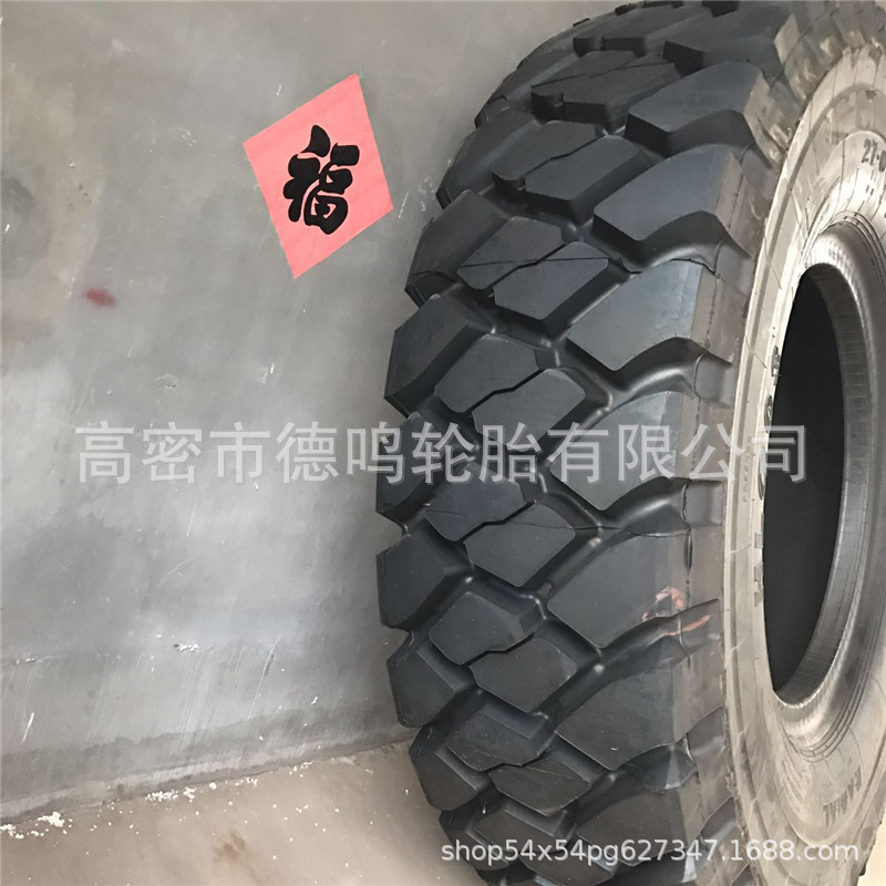 微信图片_20170910134257