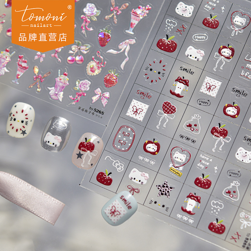 Tomoni Embossed Nail Stickers Sweet Children's Princess Style Nail Stickers Strawberry Plaid Fabric Cartoon Journal Material