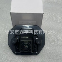 28442-6RA0B�����ղ� Rogue 2020-2022 ���ӵ�������ͷ284426RA
