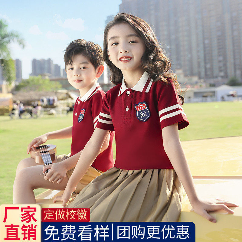 Class Uniforms, First Grade School Uniforms, Elementary School Students' Kindergarten Uniforms, Spring and Autumn Children's Baseball Uniforms, Summer Sportswear