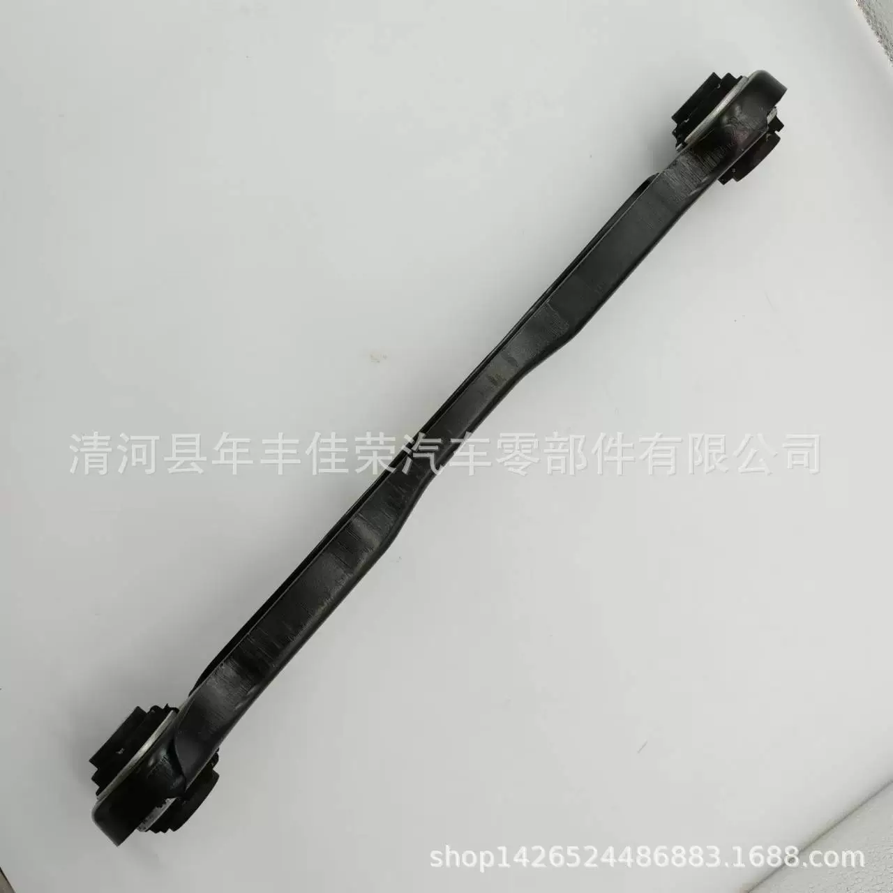 [Подходит для BMW E84 E90 задний рычаг подвески 33326763471, тяга рулевой/рычаг]