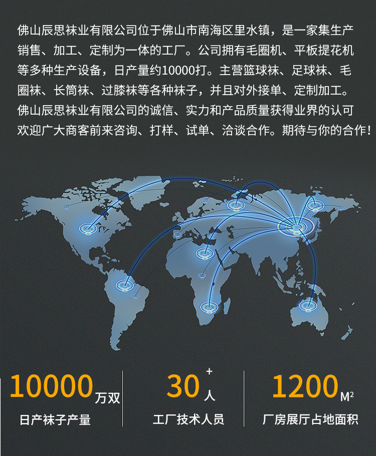 详情_21.jpg
