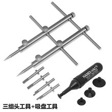 ���C�R�^�S�����P���� �R�^��ж���߻��;��ֶ�M�^�����^����