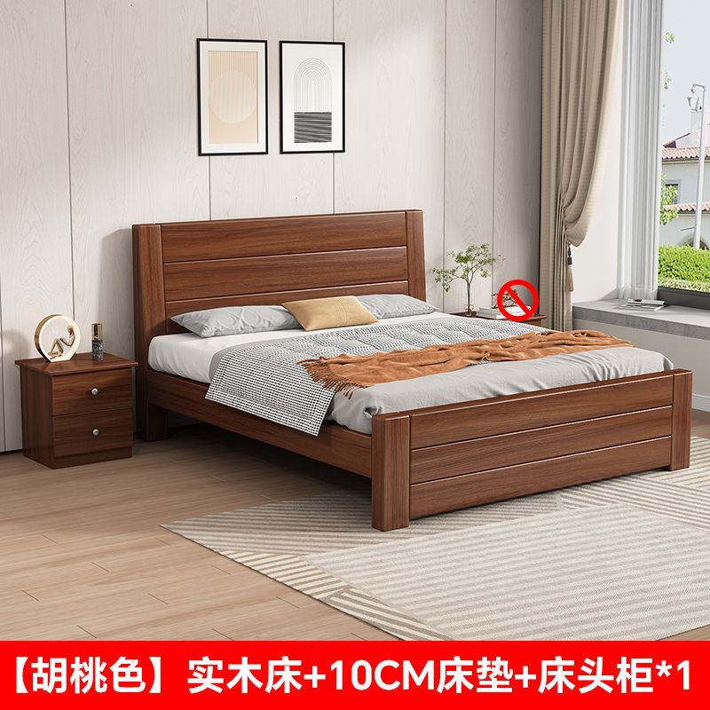 無垢材ベッド モダン シンプル 1.5m ホーム ダブルベッド 1.8m マスターベッドルーム 経済的な賃貸住宅 1m シングルベッド