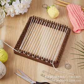 跨境木质手工diy毛毯编织工具家用木制钩织帽子围巾编织工具