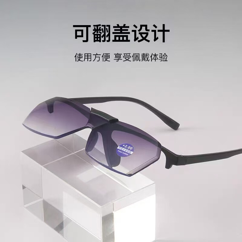 New Fashionable Flip-Top Reading Glasses for Both Distance and Near Use for Middle-Aged and Elderly People High-Definition Anti-Blue Light Reading Glasses with Smart Zoom