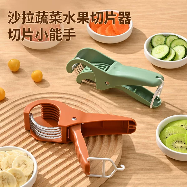 Fruit Slicer, Ham Slicer, Banana Slicer, Lunch Meat, Cucumber, Lemon Slicing Tool, Portable Divider