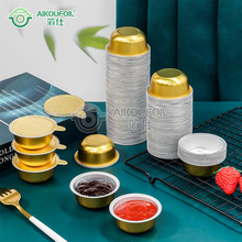 ϲ��ʲ�ͬ�ʽ���ǿ����ٺв����Ϳ����͸ߜ�80ML�������X����