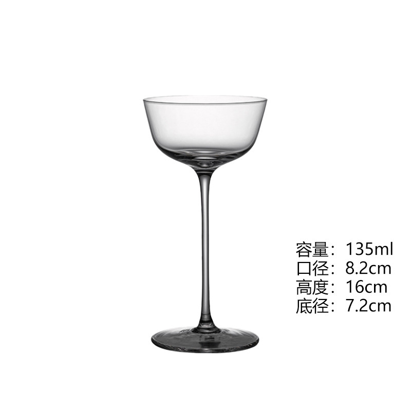 Copa de cóctel Copa Margaret Copa Martini Vaso de vino de vidrio al por mayor transfronterizo Copa especial de bar Lujo ligero