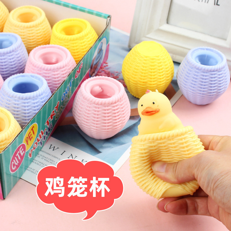 Музыка с зажатой куриной чашкой