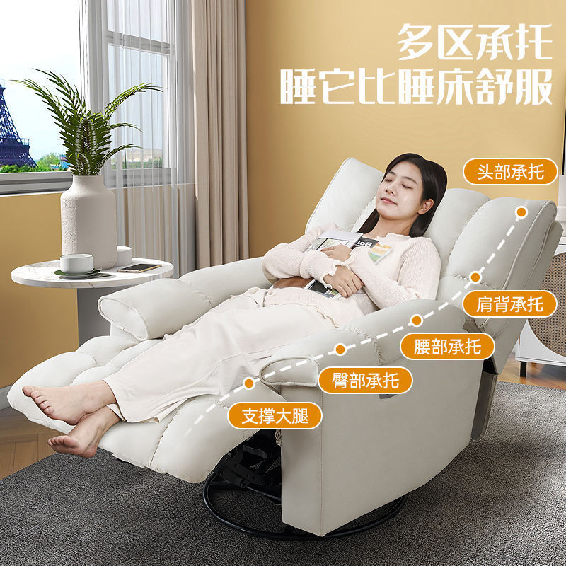多機能シングルソファー椅子クリームはリビングルームの寝室に寝ることができます。|undefined