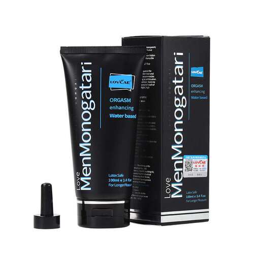 Aewikang Black Oil Black Soul Lubricating Liquid Male Post-Coital Anal Lubricating Soluble Lubricant Product