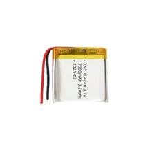 404040�ۺ����늳� 700mAh ���F�� MP4�{�����䷽�γ��늳�3.7V