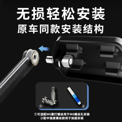 and Widened Pedal, Other brake systems