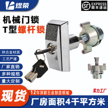 �羳JK595����T���ݗU�iо��؛�C�Α�C��Cе�T�i�A耳�������