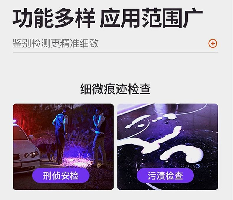 808d335d-d52d-4d80-8383-3294f501a772.jpe