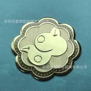 ���ƽ��پƘ˻��_�����ư��b��logo�׾Ƽt����Ƙ��ƶ���
