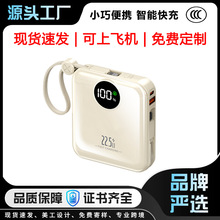 3C�J�C��늌� �F؛22.5W���С�ɱ�y�����Ԏ����Ƅ��Դ���l����