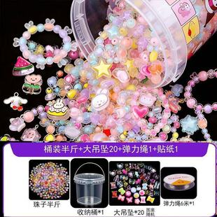 ��Ͱ�b��ͯ����ɢ��diy����֙C朲��ϰ��Ʒ�R����ɫ����������
