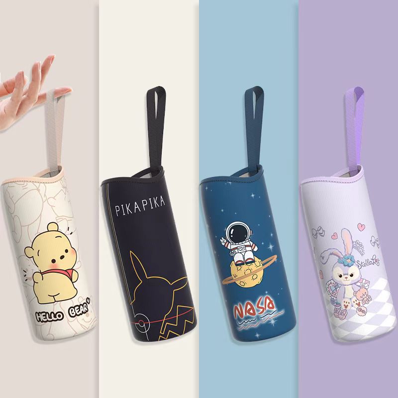 Cup Cover, Thermos Cup Protective Cover, Universal Satchel Water Cup Cover, Anti-Fall, Heat Insulation and Anti-Scalding, Kidsren's Outing Water Cup Bag