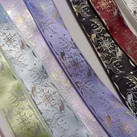 RF星辰大海素面银烫银丝带吧唧托diy谷美印象痛包蝴蝶结应援棒5码