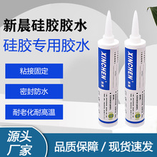 �S�����l��ӹ����z ���Ԫ��ճ�ӹ̶��ܷ��z  ����ЙC���ܷ��z