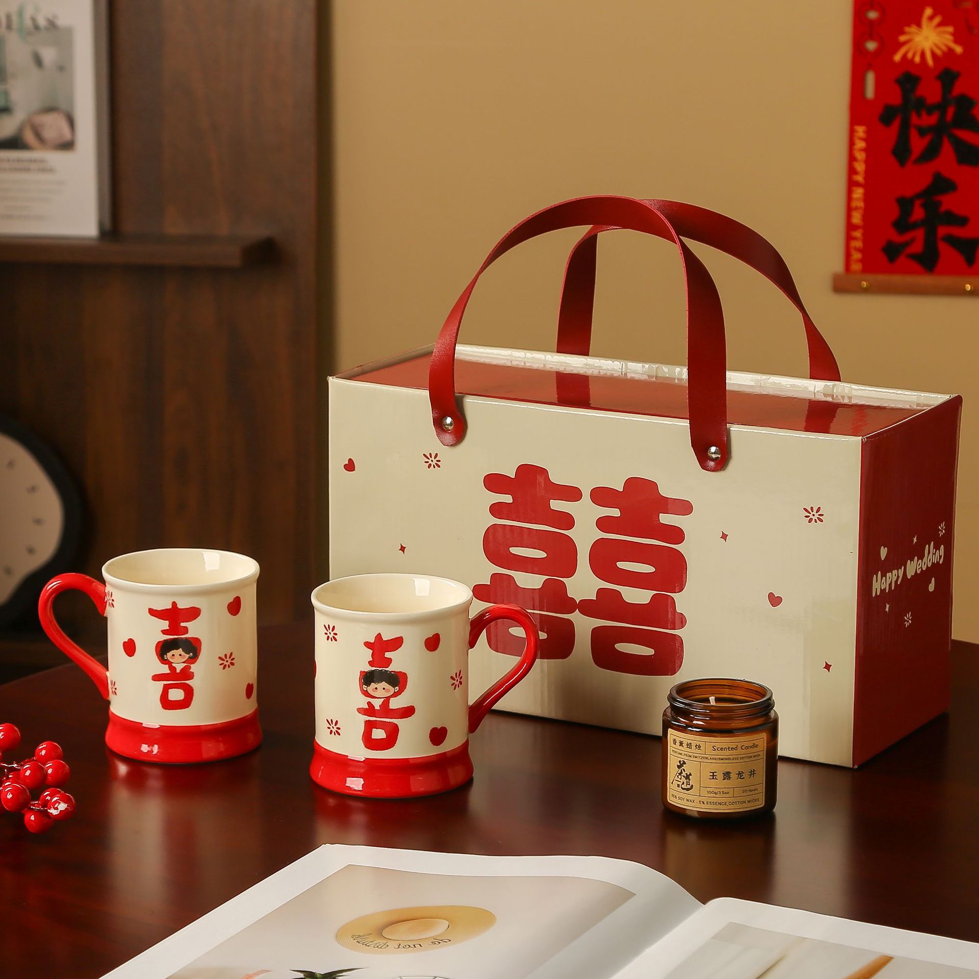 Wedding Gift, High-Looking Water Cup Set, Cup for Newlyweds, Bride, Wedding Gift, Souvenir Gift, High-End and Practical