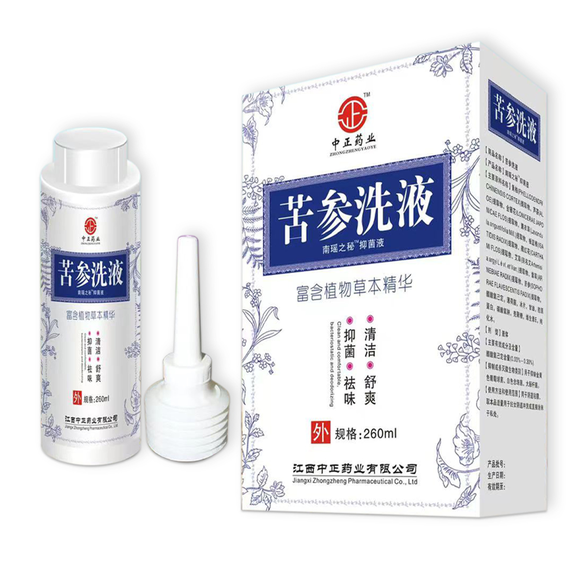 中正製薬 苦参洗液 女性用デリケートゾーン洗浄液 抗菌液 漢方植物ケア液 婦人科洗浄液