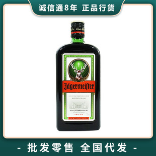 ���l���l Ұ���}¹���ھ�700ml���ɾ�¹�^���Ƶ��M�������Ʒ