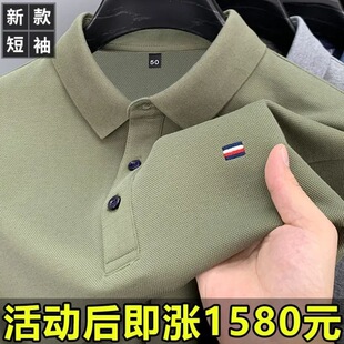 �ļ���Ʒ100�����¿���ʿ����T�����IPOLO�̽���ɫ���b��������