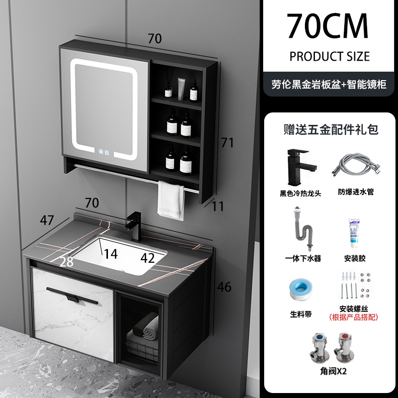 Aluminio espacio pequeño apartamento baño gabinete combinación integrado de cerámica Lavado de Manos lavabo lavado inteligente traje de baño