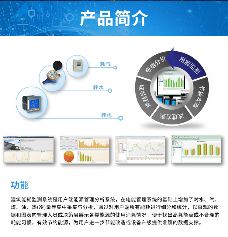 O1CN01z1aqEe1nct69vLUlG_!!3327