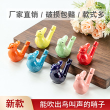 �մ��B������ˮ�B���⃺ͯȤζ��߿���ˮ�ڒ��K�Ӽ�ˮ�����B��