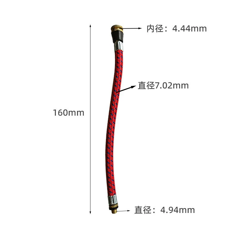 Удлинительная трубка Велосипедная надувная трубка Аксессуары для надувной трубки