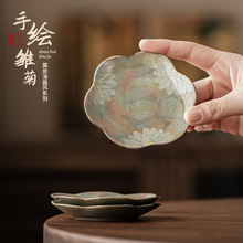 冰片釉手绘雏菊花瓣杯垫茶垫家用陶瓷杯托茶杯隔热垫功夫茶具配件