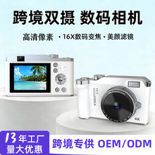 �羳�������ccd���ѧ��������4k�����������������������Ʒ
