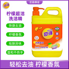 揊ϴ1.15kgζpȥͲ;ϴ߼ʳƷغ͟o