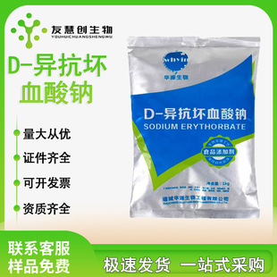 �AԴd-������Ѫ���cʳƷ���� vc�c �������oɫ��Ϲ��^�������r��