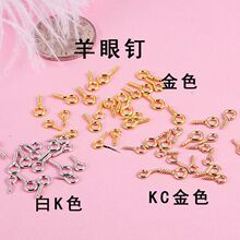 DIY����Ʒ��� �����ݽz�С��ᘒ��h���h�Ʒ����������l