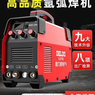 �������廡���C220v���P�С�ͼ��ù��I�����w���o����늺��C